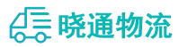 成都到金东区物流公司